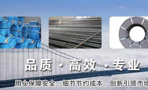 祝賀重慶鈺靈物資有限公司新版全網營銷型網站正式上線