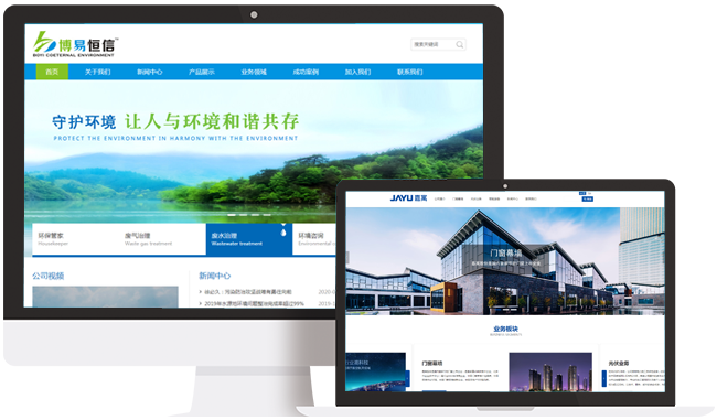 ���I(y��)�W(w��ng)վ���O(sh��)