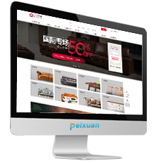 �ؑc�̳ǾW(w��ng)վ���O(sh��)