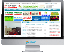 �ؑc�ИI�T���Wվ���O