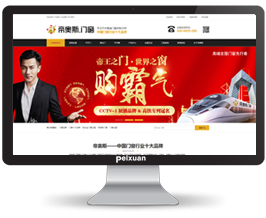 �ؑc�I�N�;W(w��ng)վ���O(sh��)