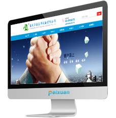 �ؑc����˵ľW(w��ng)վ