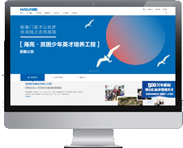 �ؑc��I�Wվ���O